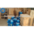 small vibration pipeline centrifugal water pump/vibration water pump